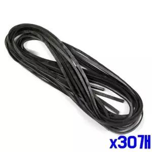 bns 고무나라 흑색 고무줄 5P x30개