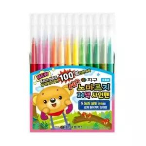컬러 싸인펜 24색 초등학생 필기용 색연필