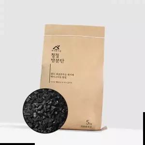 새가구냄새제거 셀프 새집 증후군 제거제 베이크아웃 방법 방분탄 5kg