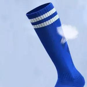 투라인 스포츠 양말 축구용 성인 유소년용