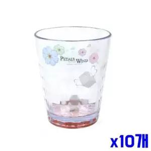 bns 튼튼한 투명컵 8x9.5cm x10개 주방컵 물컵 플라스틱컵