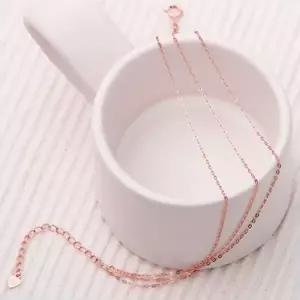 14K 로즈골드 3줄 레이어드 체인 금 팔찌