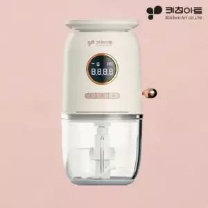 키친아트 자동 무선 마늘다지기 믹서기 전동 만능 야채 다지기 분쇄기