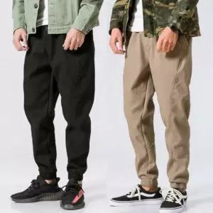 남성용 허리밴딩 캐주얼 조거팬츠 배기핏 긴바지
