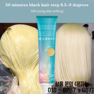 100ml 탈색제 안전한 헤어 페이드 크림 전문가용 오래 지속되는 여성용