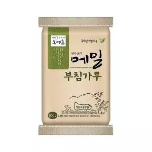 봉평촌 현미보리 메밀부침가루 2호 800g X 10봉(국내산메밀)부침개 전병 감자전 튀김가루 부추전 호박전 만두피 수제비