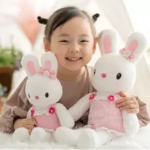 [콩심팥심]콩지래빗 애착 인형 35cm 어린이 장난감 토끼 역할장난감 농장놀이