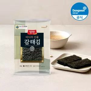 동원 양반 감태김 전장김 20g 3봉