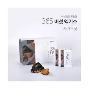 국산 차가버섯 진액 80ml x 30포_900120032 원액 엑기스 가진액 가원액 가엑기스 가버섯 가즙 선물용가 용