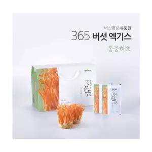 국산 동충하초 진액 80ml x 30포 동충하초즙 영양 기스 엑기스