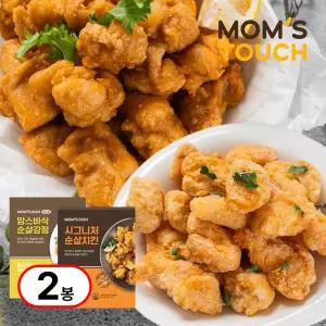 맘스터치 순살 듬뿍 대용량 1kg x 2팩 세트 강정+치킨 홈파티팩 932885