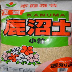 녹소토/삽목 및 화분 분갈이용토/마사 모래 황토 수목 식재용자재/펄라이트 배양토