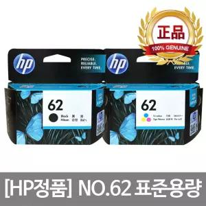 HP62 표준용량 정품잉크 HP62XL HP7645 HP250 HP5740 HP200 ENVY7645 C2P04AA C2P05AA