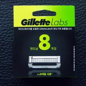 질레트 딥라이징바 랩스면도날 8입