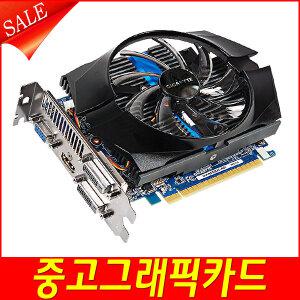 중고그래픽카드 GTX550Ti GTX560 560Ti