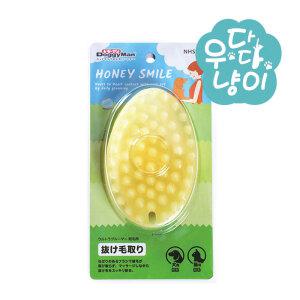 도기맨  HS허니스마일 마사지 브러쉬