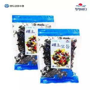 [완도금일수협] 해초모듬70gx2봉