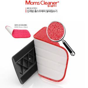 맘스클리너/맘스크리너/걸레2장/밀대걸레/밀대청소