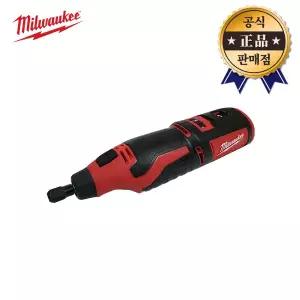 밀워키 충전로타리툴 C12 RT-0 본체 12V 드레멜 조각기 파이프절단 샌딩 공예