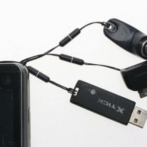 핸드폰줄 휴대폰줄 고리 스트랩 커플 휴대폰줄 핸드폰악세사리 액정크리너,갤럭시 아이폰 애플 중앙분리형 분리폰줄