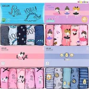 [보리보리/키즈라인]아동 삼각 팬티 5매입 유아 주니어 속옷 여아 남아