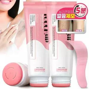 [2개] 제모크림 메디픽미 터치업 소프트 리무벌크림 150ml 겨드랑이 다리털 비키니라인 5분퀵 제모