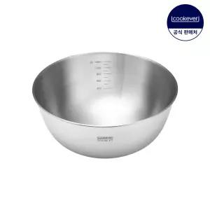 쿡에버 코니칼 스텐 믹싱볼 중