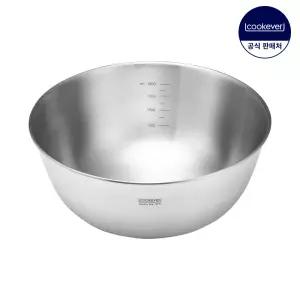 쿡에버 코니칼 스텐 믹싱볼 대