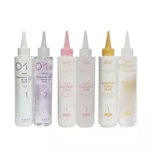 아모스 파마약 어린이 셀프파마