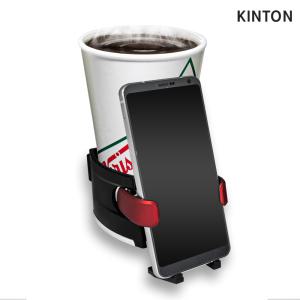킨톤 보온 컵홀더 스마트폰거치대