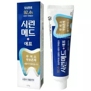 부광 시린메드 에프 치약 125g 1개/시린이전용치약/여행용/휴대용/칫솔/치실/치간칫솔/가그린