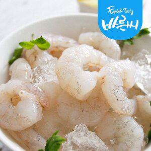 [바른씨][신선배송] 급냉 냉동 생새우살 200g 1+1 (손질완료)