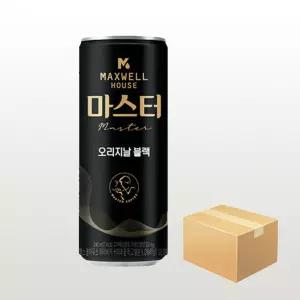 맥스웰하 마스터 오리지날 블랙 240ml x 30캔/커피음료
