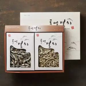 [작심밀도]산지직송 통영 멸치선물세트 2종 1호 대멸 소멸