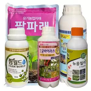 오이 재배 5종세트 친환경 (출처 본문참조-뿌리혹선충 진딧물 총채벌레 흰가루병 무름병 파밤나방 퇴치 약)