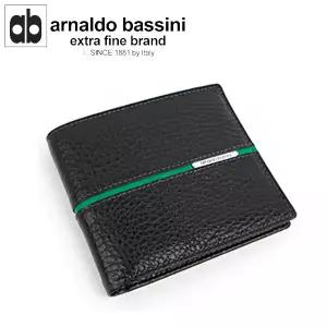 아놀드 바시니(정품100%) 천연소가죽 반지갑 ABAB-S503BK