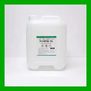 [더그린] 바이오에탄올 소독용 무수 99.5% 18L 정제수 불멍 난로 연료 식물성에탄올