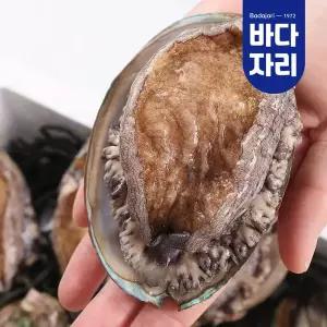 [바다자리]MD추천 바다자리 완도 활전복 왕특대사이즈 1kg (9-10미) / 신선한 산지직송_국내산(양식)
