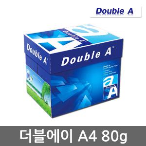 더블에이(Double A) A4용지 80g 1박스(2500매) jina