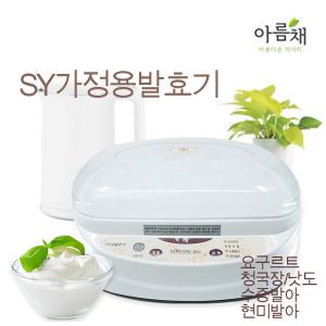 요구르트/청국장,낫도발효기,SYF-8400,종균과 함께 구입가능,100%대한민국에서 제조