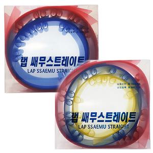 랩 쌔무 롤 스트레이트 판넬/긴머리용 짧은머리용