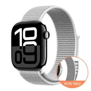 애플워치 스포츠루프 스트랩 11 10 9 8 7 6 5 4 SE 2 울트라 호환 시계줄 밴드