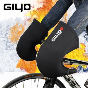 GIYO 자전거 겨울 방풍 방한 라이딩 핸들커버 손잡이 MTB ROAD 핸들그립 토시 바미트