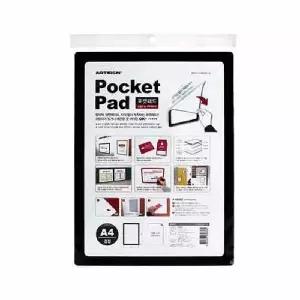 Q 포켓패드 A4 PP0001 8830 A4 323x235mm 흑색