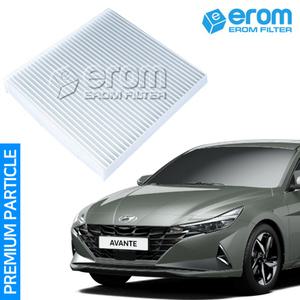 아반떼 CN7 에어컨필터 2개세트 (20년~) 97133L1100 H11등급 헤파 080M