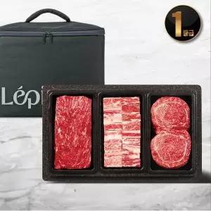 [롯데백화점]동양축산 1등급 갈비행복세트(2.4kg/냉동)