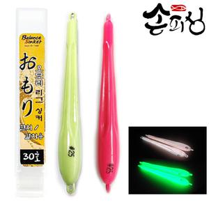 오모리 봉돌 리그 채비 야광 오모리그 한치 에기 루어 낚시