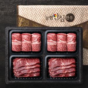 농협 안심 한우 1등급 선물세트 꽃등심 채끝 구이 1.6kg 소고기 명절 선물