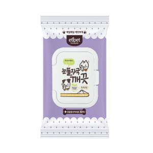 에티펫 눈물자국깨끗 30매(캡) x 5개 강아지 고양이 물티슈