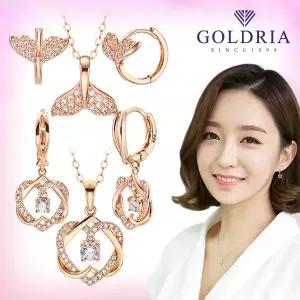 [골드리아] 14k 세트 1탄/귀걸이+목걸이/정품골드/기념일선물/여자친구선물 인기상품